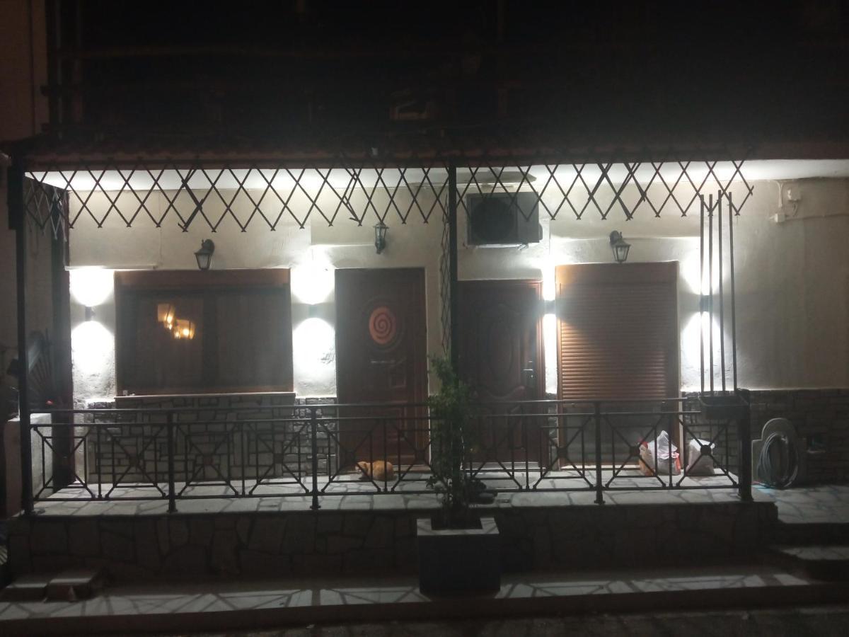 Holiday home Argiri Appartments